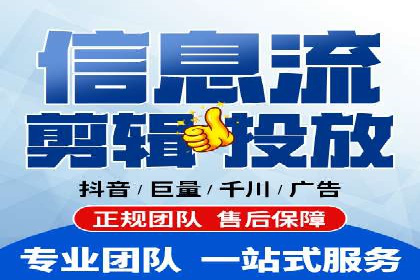 百度竞价包年案例分享与效果分析